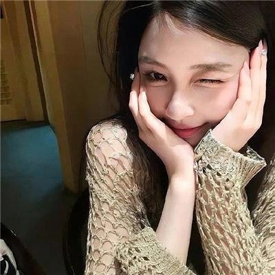 真的假的